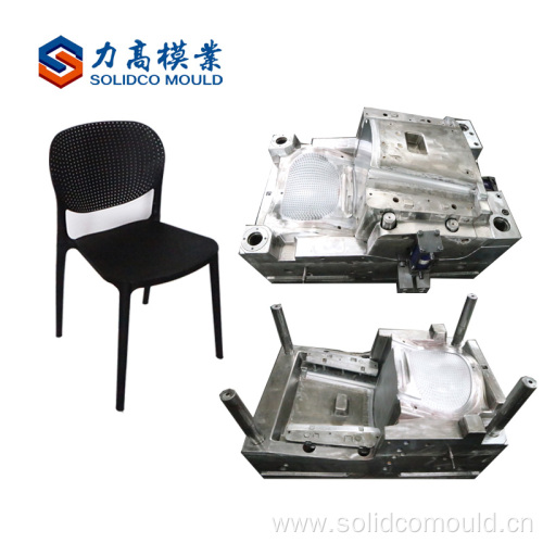 Plastic injection chair mould